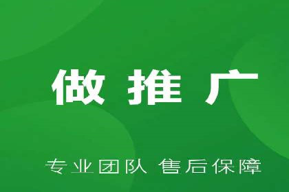 抖音信息流广告案例：爆款广告制作指南