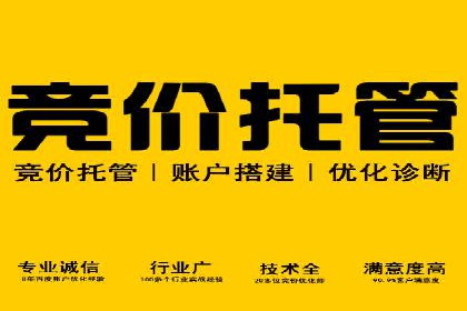 案例分析：信息流广告成功投放秘诀